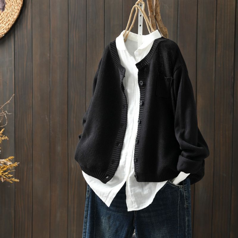 Women's CozyLuxe Oversized Knit Cardigan