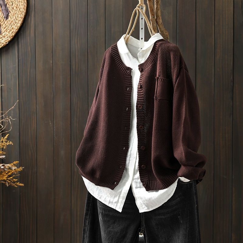 Women's CozyLuxe Oversized Knit Cardigan