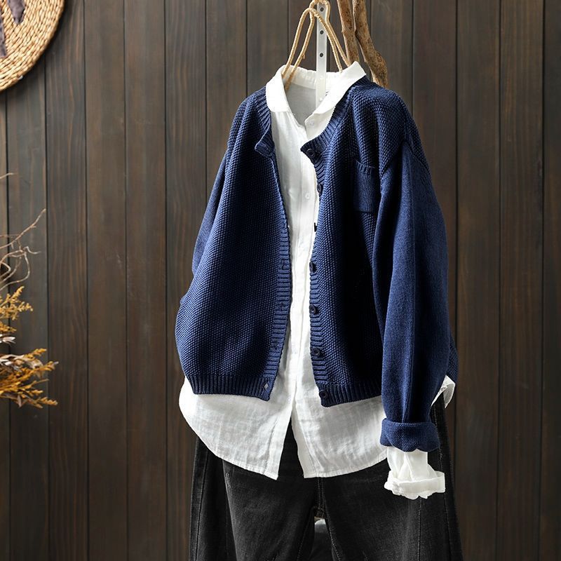 Women's CozyLuxe Oversized Knit Cardigan