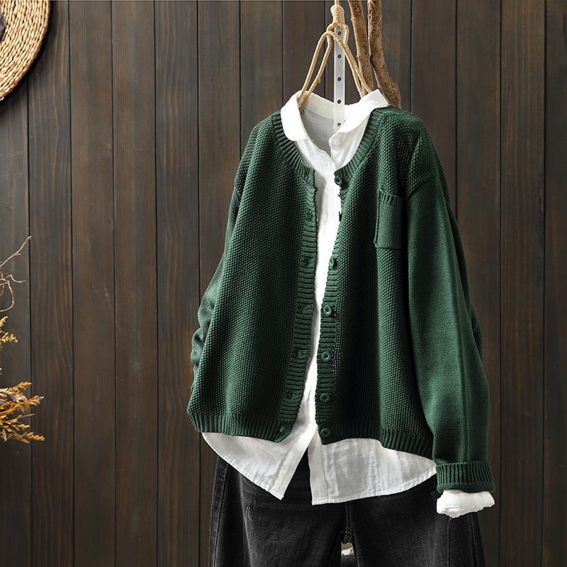 Women's CozyLuxe Oversized Knit Cardigan