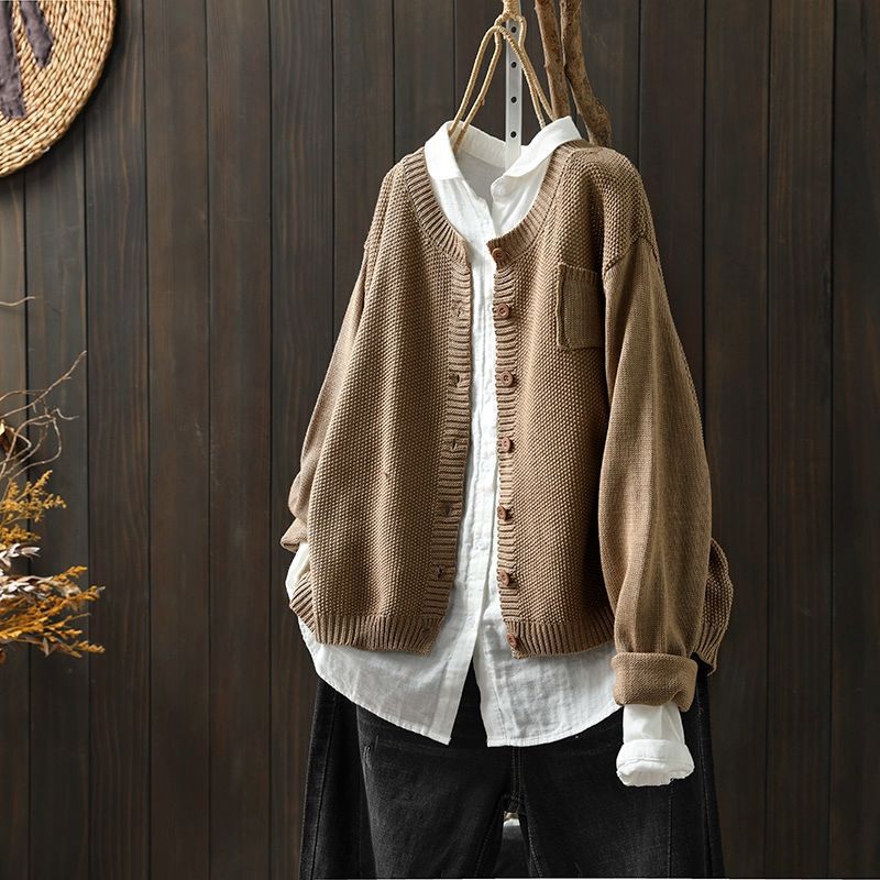 Women's CozyLuxe Oversized Knit Cardigan